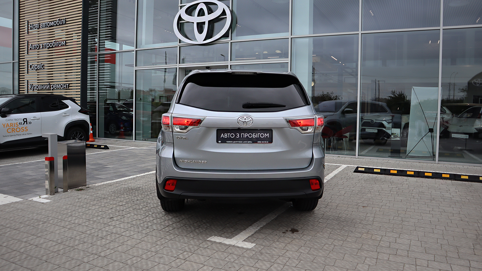 Toyota HIGHLANDER 2014 року з пробігом 195138 км, Універсал, Тойота Центр Рівне "Агат Авто", м.Рівне - 948060 ГРН | Фото № 4