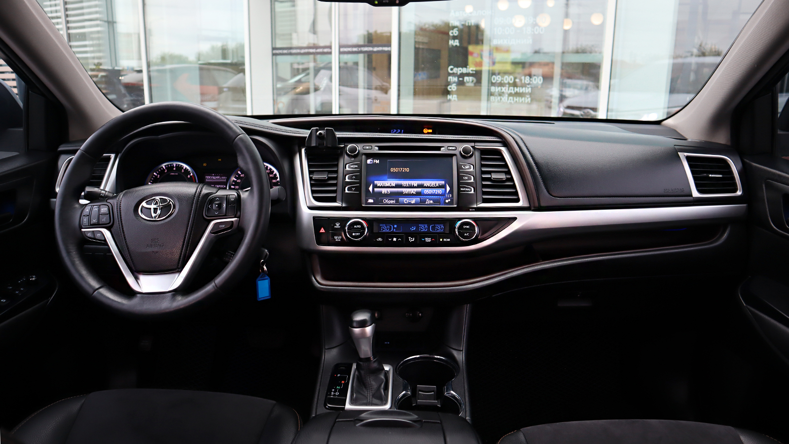 Toyota HIGHLANDER 2014 року з пробігом 195138 км, Універсал, Тойота Центр Рівне "Агат Авто", м.Рівне - 948060 ГРН | Фото № 8