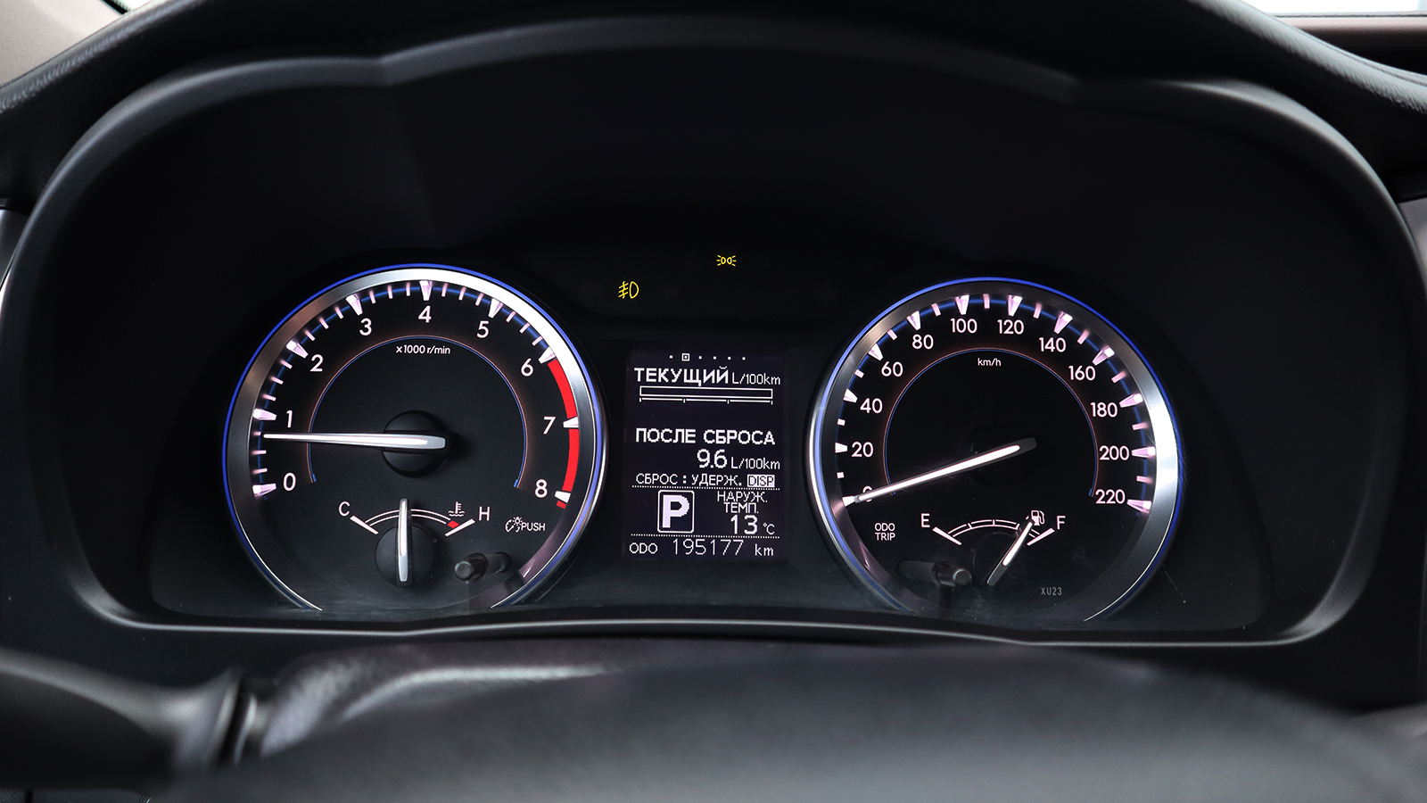 Toyota HIGHLANDER 2014 року з пробігом 195138 км, Універсал, Тойота Центр Рівне "Агат Авто", м.Рівне - 948060 ГРН | Фото № 14