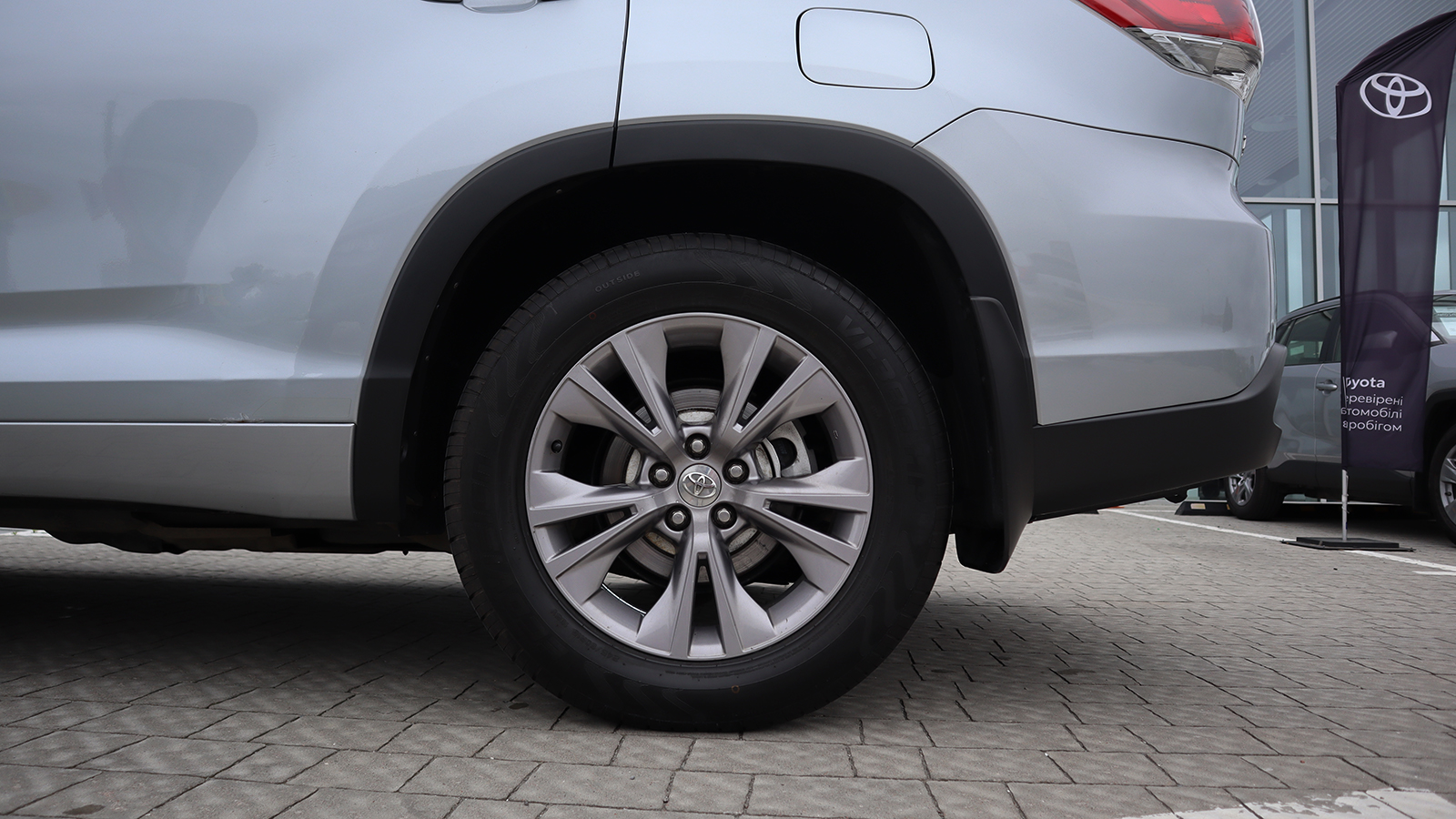 Toyota HIGHLANDER 2014 року з пробігом 195138 км, Універсал, Тойота Центр Рівне "Агат Авто", м.Рівне - 948060 ГРН | Фото № 16