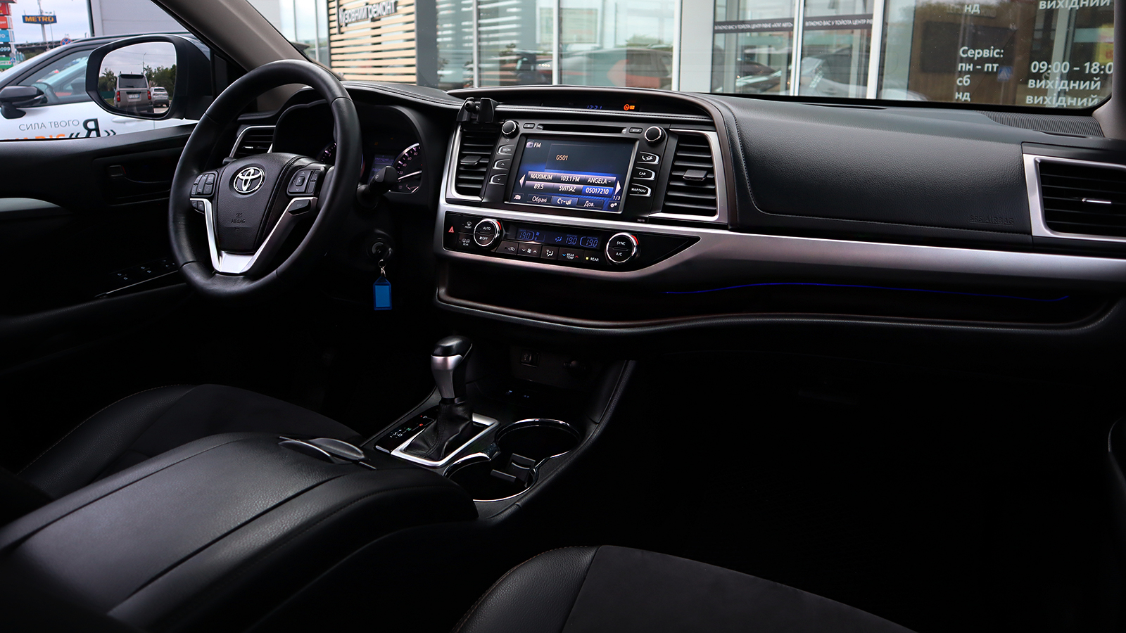 Toyota HIGHLANDER 2014 року з пробігом 195138 км, Універсал, Тойота Центр Рівне "Агат Авто", м.Рівне - 948060 ГРН | Фото № 20