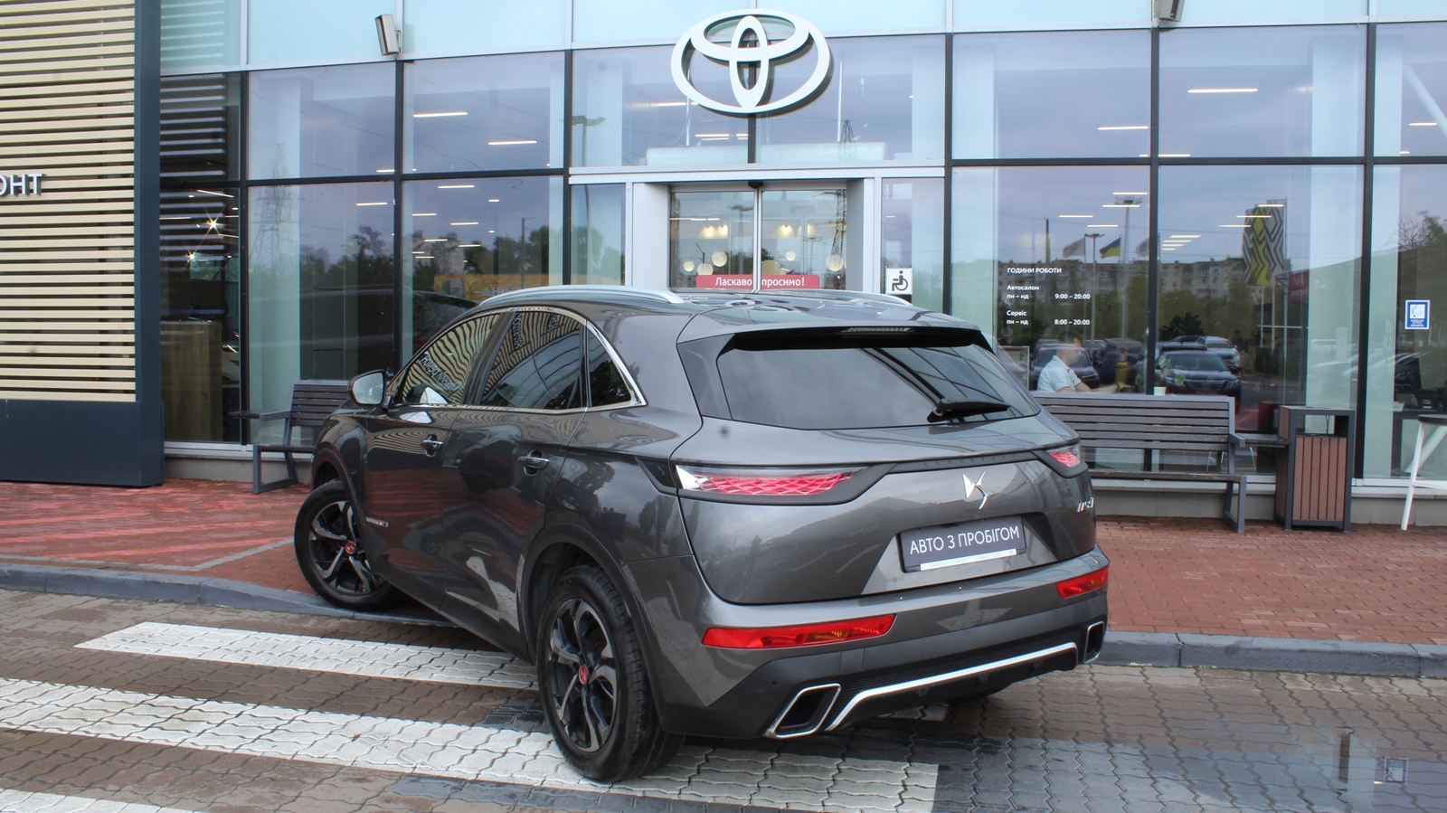 Інші авто DS 7 CROSSBACK 2019 року з пробігом 96159 км, Універсал, Тойота Центр Київ "Сіті Плаза", м.Київ - 1005366 ГРН | Фото № 3