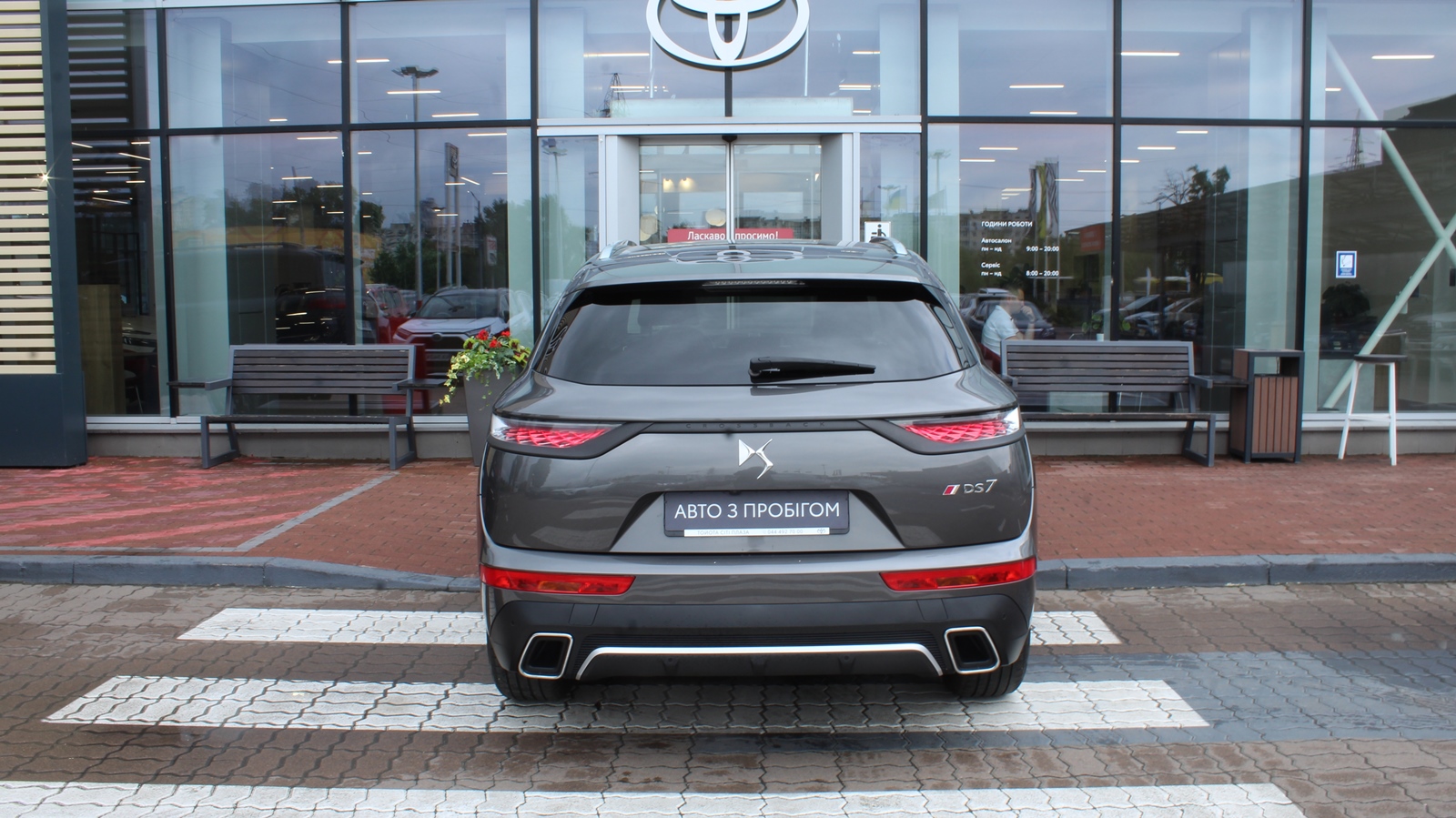 Інші авто DS 7 CROSSBACK 2019 року з пробігом 96159 км, Універсал, Тойота Центр Київ "Сіті Плаза", м.Київ - 1005366 ГРН | Фото № 4