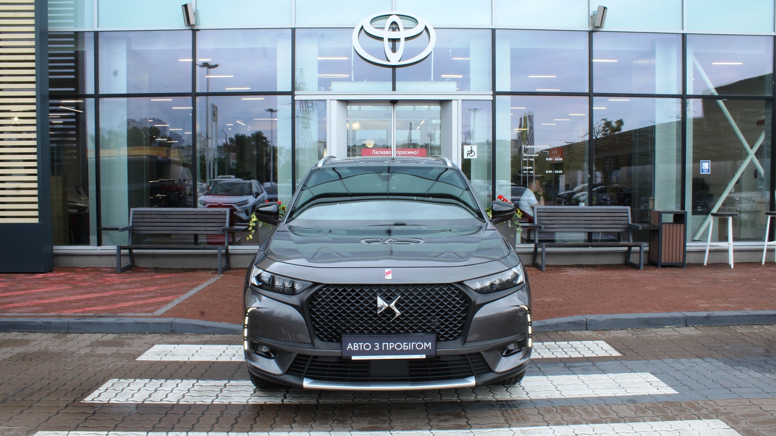 Інші авто DS 7 CROSSBACK 2019 року з пробігом 96159 км, Універсал, Тойота Центр Київ "Сіті Плаза", м.Київ - 1005366 ГРН | Фото № 5