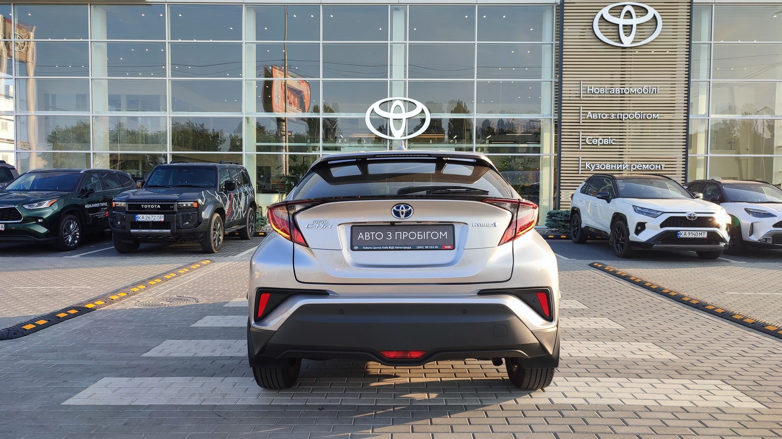 Toyota C-HR 2020 року з пробігом 81200 км, Хетчбек, Тойота Центр Київ "ВіДі Автострада", м.Київ - 1080000 ГРН | Фото № 4