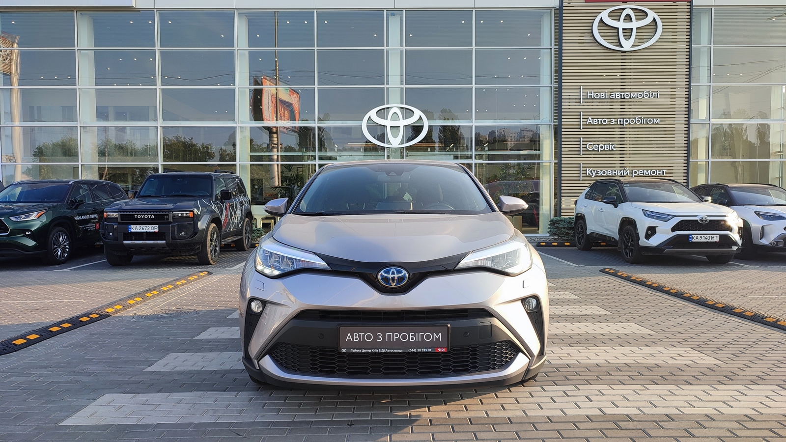Toyota C-HR 2020 року з пробігом 81200 км, Хетчбек, Тойота Центр Київ "ВіДі Автострада", м.Київ - 1080000 ГРН | Фото № 5