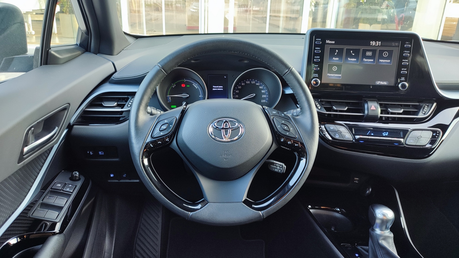 Toyota C-HR 2020 року з пробігом 81200 км, Хетчбек, Тойота Центр Київ "ВіДі Автострада", м.Київ - 1080000 ГРН | Фото № 9