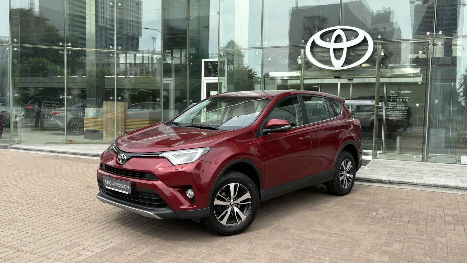 Toyota RAV4 2018 року з пробігом 62323 км, Універсал, Тойота Центр Київ "Автосаміт Укравто", м.Київ - 1070550 ГРН | Фото № 1