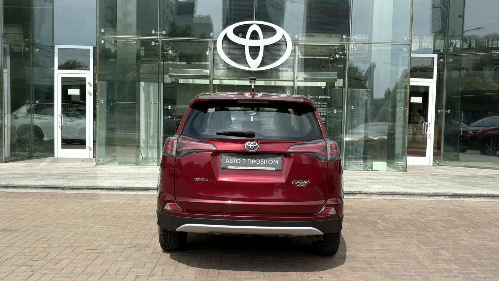 Toyota RAV4 2018 року з пробігом 62323 км, Універсал, Тойота Центр Київ "Автосаміт Укравто", м.Київ - 1070550 ГРН | Фото № 4