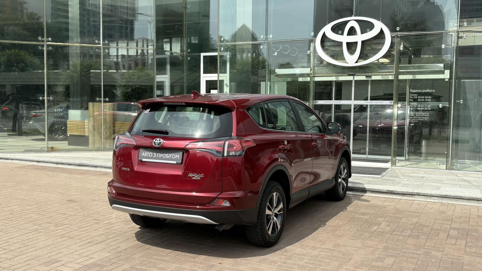 Toyota RAV4 2018 року з пробігом 62323 км, Універсал, Тойота Центр Київ "Автосаміт Укравто", м.Київ - 1070550 ГРН | Фото № 17