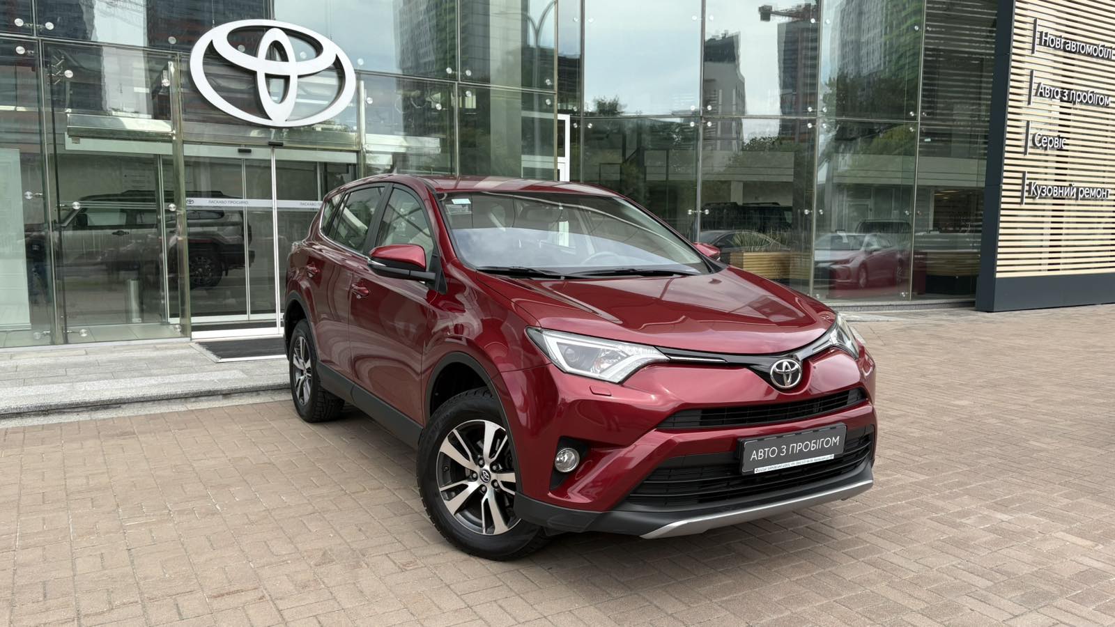 Toyota RAV4 2018 року з пробігом 62323 км, Універсал, Тойота Центр Київ "Автосаміт Укравто", м.Київ - 1070550 ГРН | Фото № 18