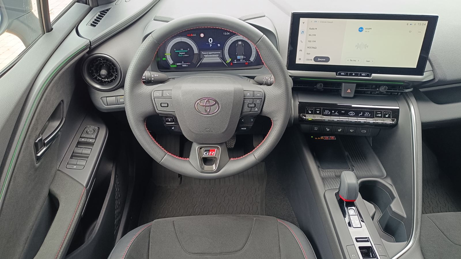 Toyota C-HR 2023 року з пробігом 1630 км, Універсал, Тойота Центр Київ «ВІДІ Аеропорт», м.Київ - 1690000 ГРН | Фото № 9