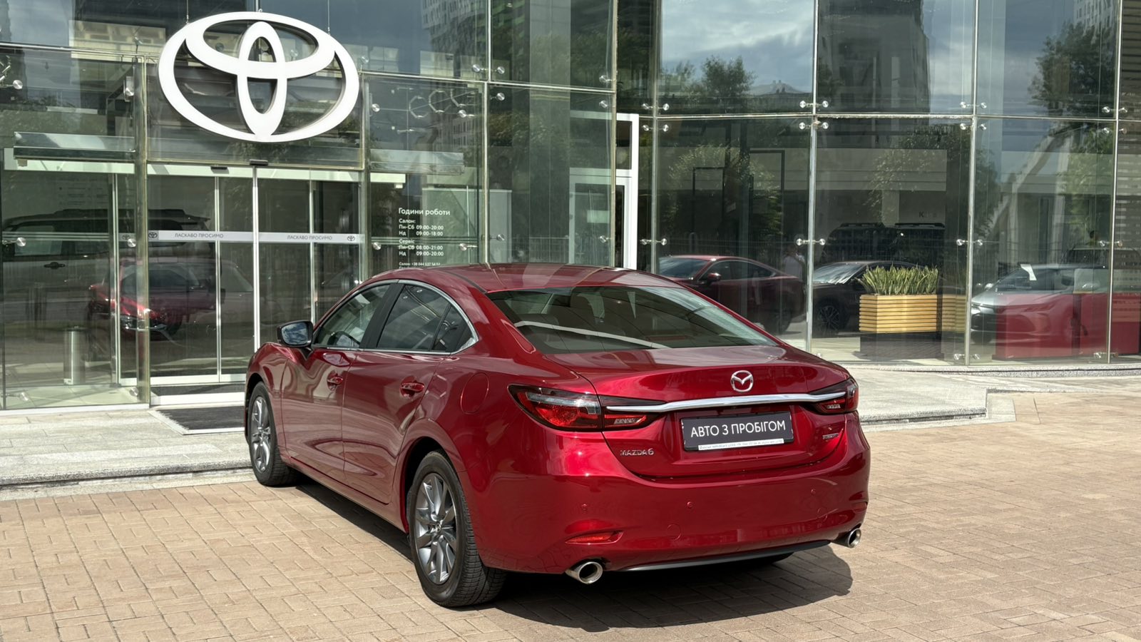 Інші авто MAZDA 6 2020 року з пробігом 69566 км, Седан, Тойота Центр Київ "Автосаміт Укравто", м.Київ - 1090000 ГРН | Фото № 2