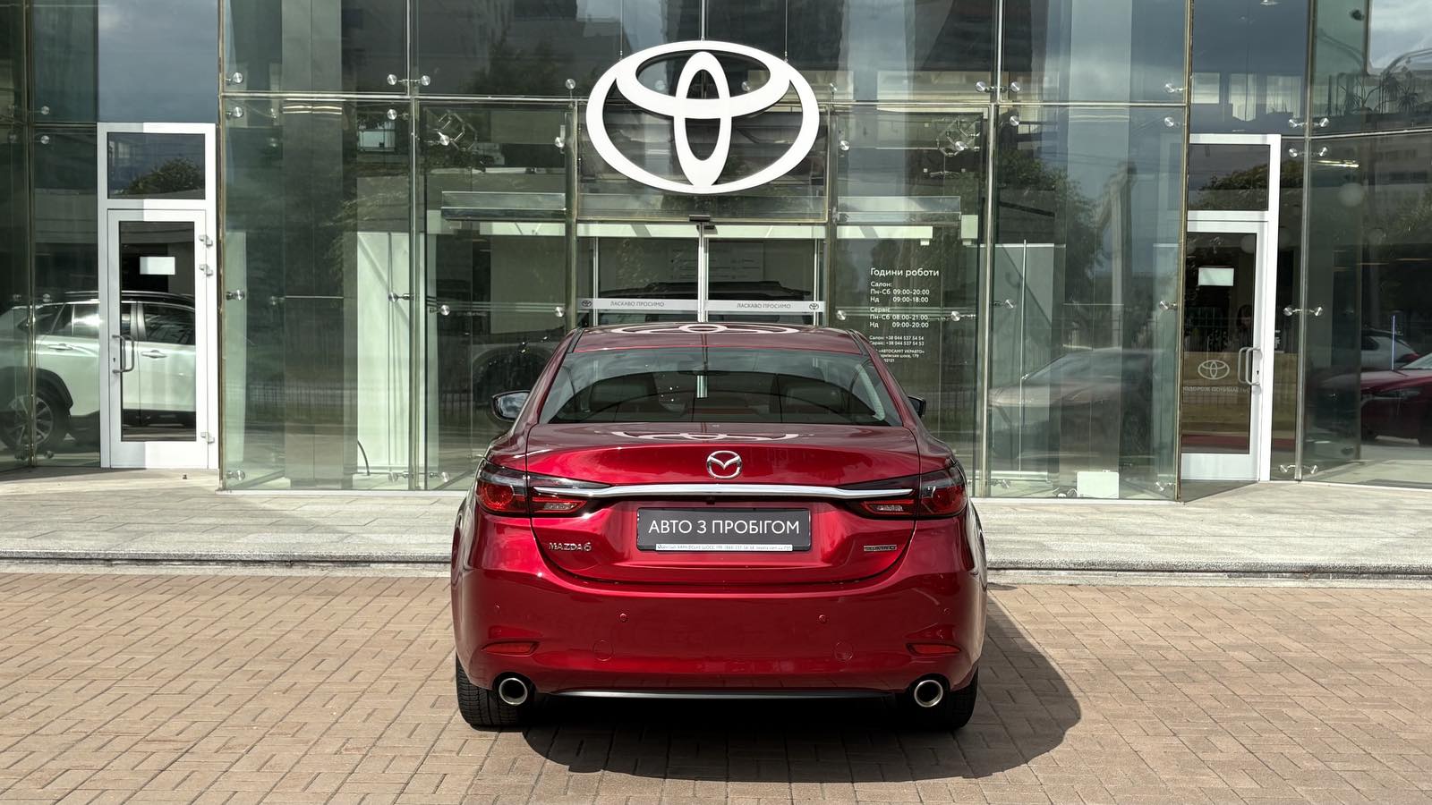 Інші авто MAZDA 6 2020 року з пробігом 69566 км, Седан, Тойота Центр Київ "Автосаміт Укравто", м.Київ - 1090000 ГРН | Фото № 4