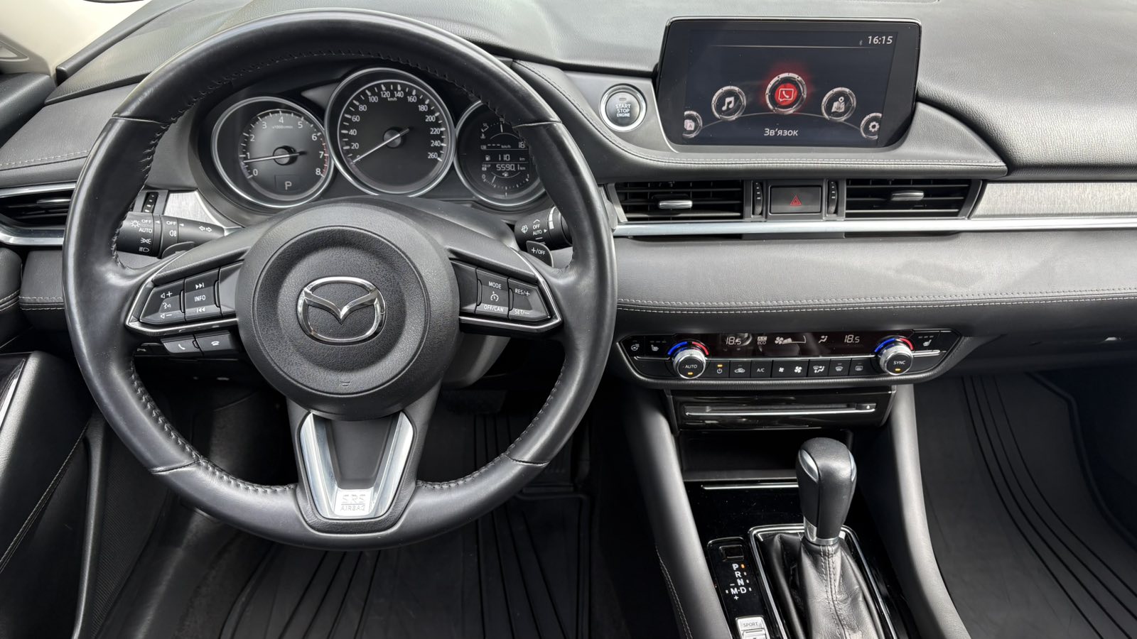 Інші авто MAZDA 6 2020 року з пробігом 69566 км, Седан, Тойота Центр Київ "Автосаміт Укравто", м.Київ - 1090000 ГРН | Фото № 9