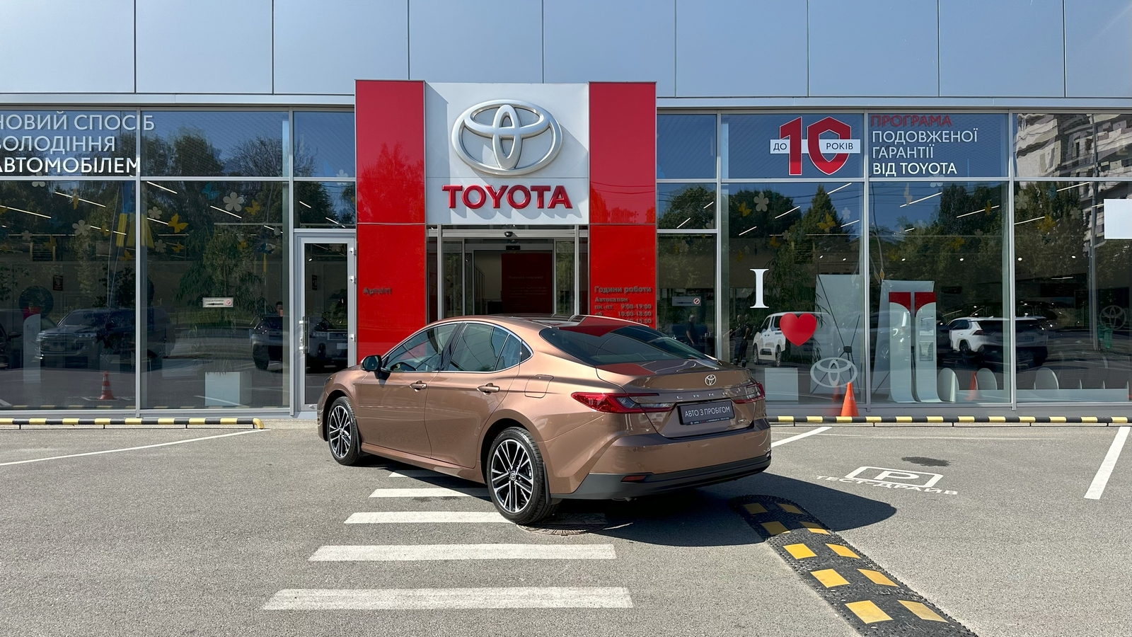 Toyota CAMRY 2024 року з пробігом 3638 км, Седан, Тойота Центр Харків "Артсіті", м.Харків - 2033500 ГРН | Фото № 2