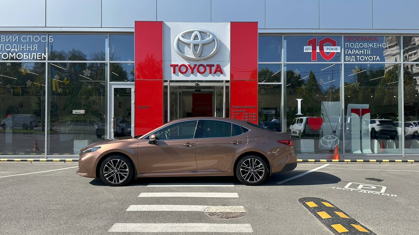 Toyota CAMRY 2024 року з пробігом 3638 км, Седан, Тойота Центр Харків "Артсіті", м.Харків - 2033500 ГРН | Фото № 3