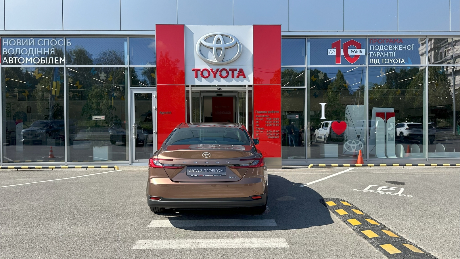 Toyota CAMRY 2024 року з пробігом 3638 км, Седан, Тойота Центр Харків "Артсіті", м.Харків - 2033500 ГРН | Фото № 4