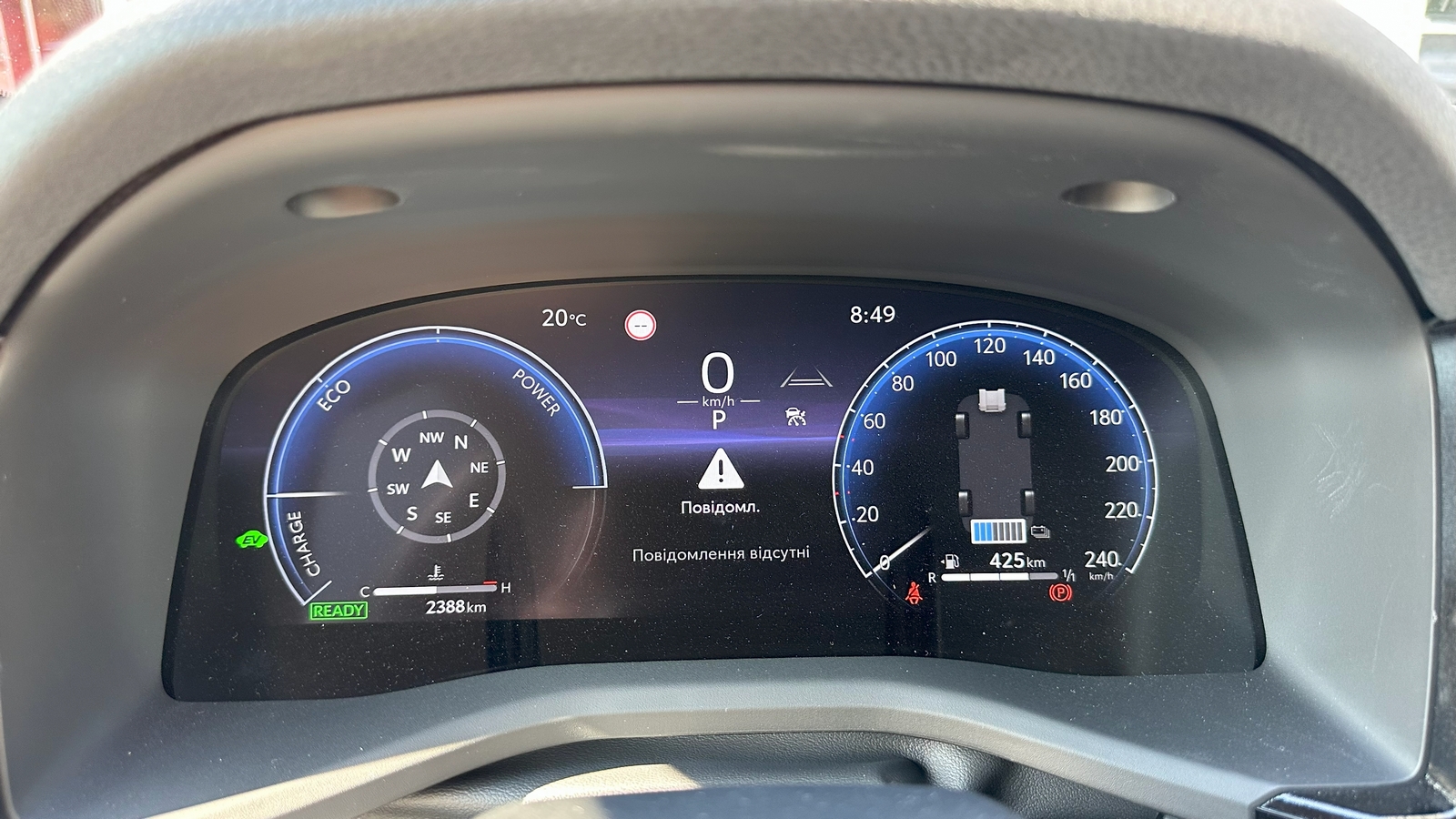Toyota CAMRY 2024 року з пробігом 3638 км, Седан, Тойота Центр Харків "Артсіті", м.Харків - 2033500 ГРН | Фото № 14