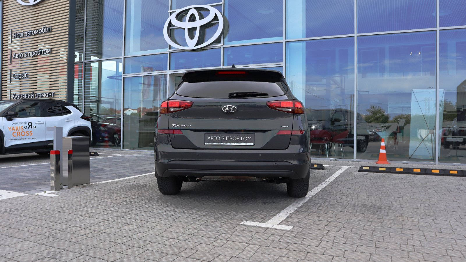 Інші авто HYUNDAI TUCSON 2020 року з пробігом 170528 км, Універсал, Тойота Центр Рівне "Агат Авто", м.Рівне - 854850 ГРН | Фото № 4