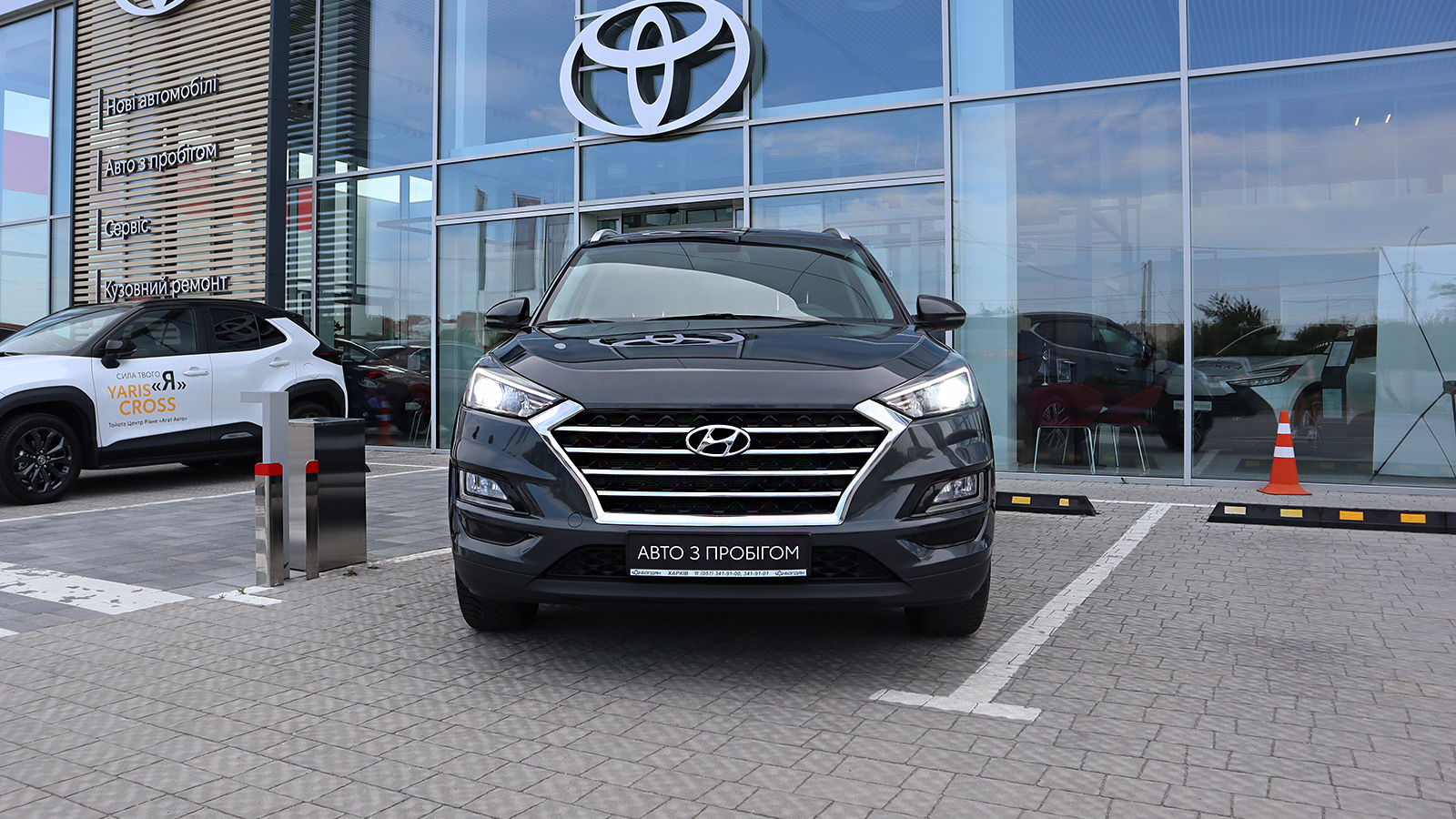 Інші авто HYUNDAI TUCSON 2020 року з пробігом 170528 км, Універсал, Тойота Центр Рівне "Агат Авто", м.Рівне - 854850 ГРН | Фото № 5