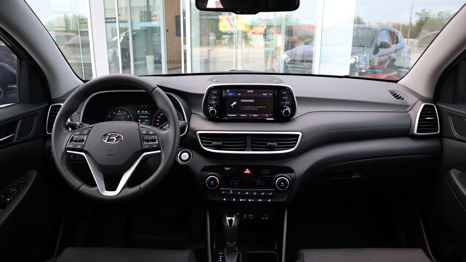 Інші авто HYUNDAI TUCSON 2020 року з пробігом 170528 км, Універсал, Тойота Центр Рівне "Агат Авто", м.Рівне - 854850 ГРН | Фото № 8