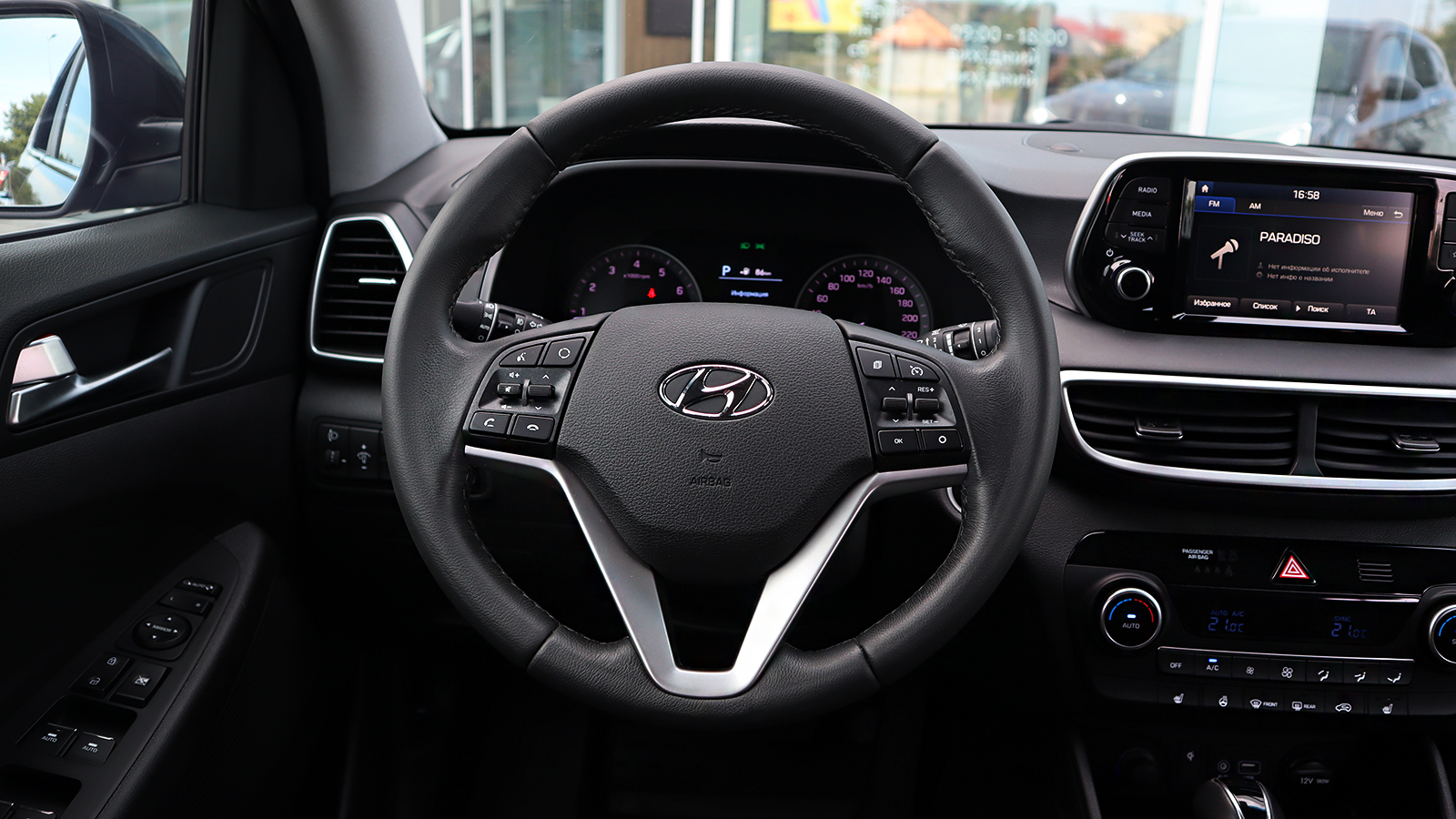 Інші авто HYUNDAI TUCSON 2020 року з пробігом 170528 км, Універсал, Тойота Центр Рівне "Агат Авто", м.Рівне - 854850 ГРН | Фото № 9