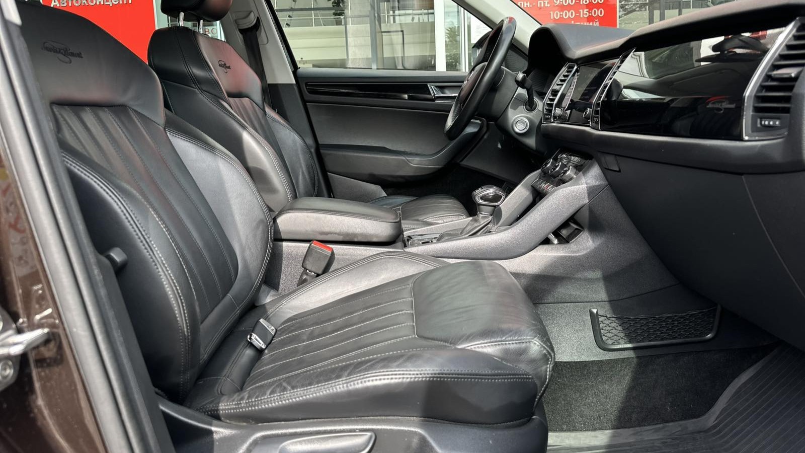 Інші авто SKODA Kodiaq 2019 року з пробігом 94000 км, Універсал, Тойота Центр Луцьк "Автоконцепт", м.Луцьк - 1300000 ГРН | Фото № 6
