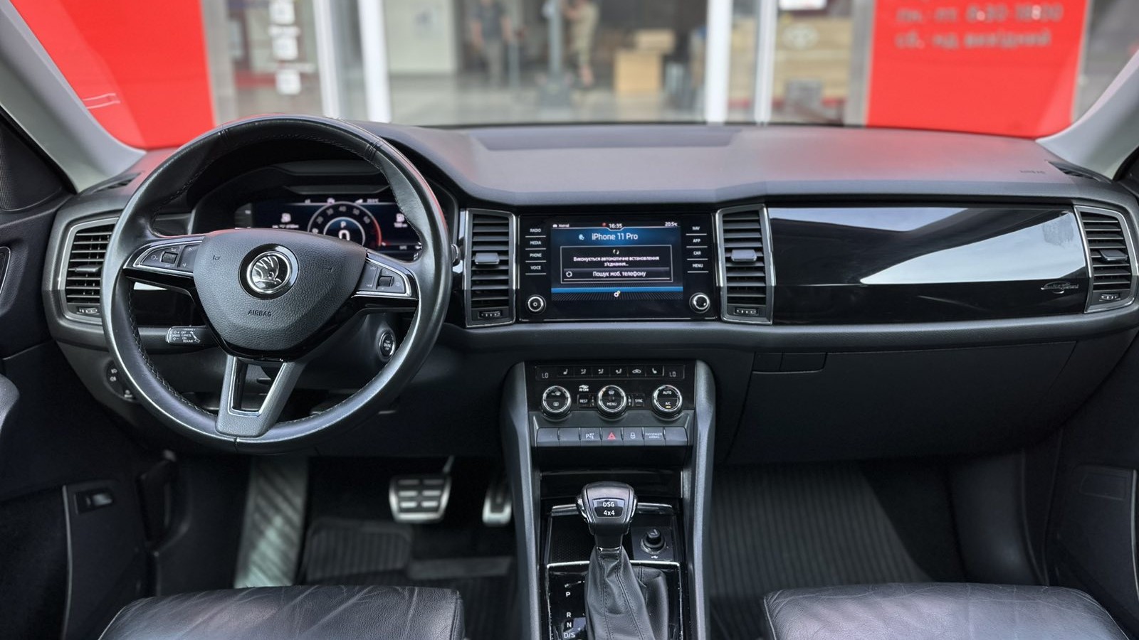 Інші авто SKODA Kodiaq 2019 року з пробігом 94000 км, Універсал, Тойота Центр Луцьк "Автоконцепт", м.Луцьк - 1300000 ГРН | Фото № 8