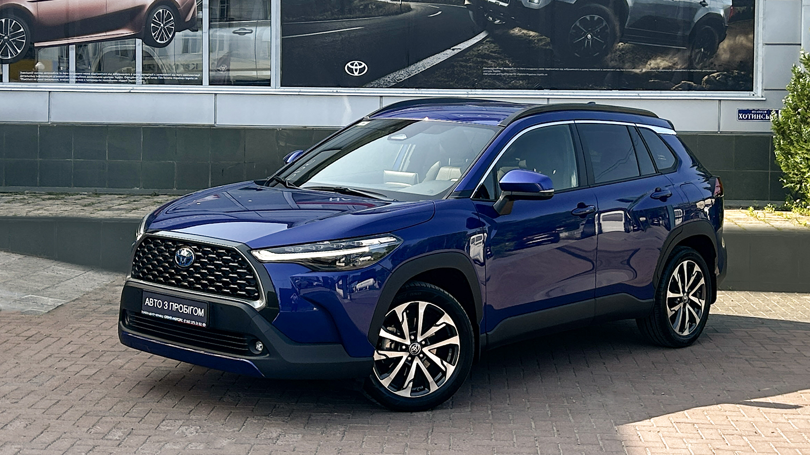 Toyota COROLLA CROSS 2023 року з пробігом 20185 км, Універсал, Тойота Центр Чернівці "Олімп-Моторс", м.Чернівці - 1539999 ГРН | Фото № 1