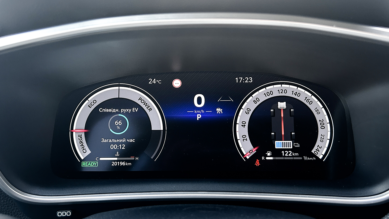 Toyota COROLLA CROSS 2023 року з пробігом 20185 км, Універсал, Тойота Центр Чернівці "Олімп-Моторс", м.Чернівці - 1539999 ГРН | Фото № 14