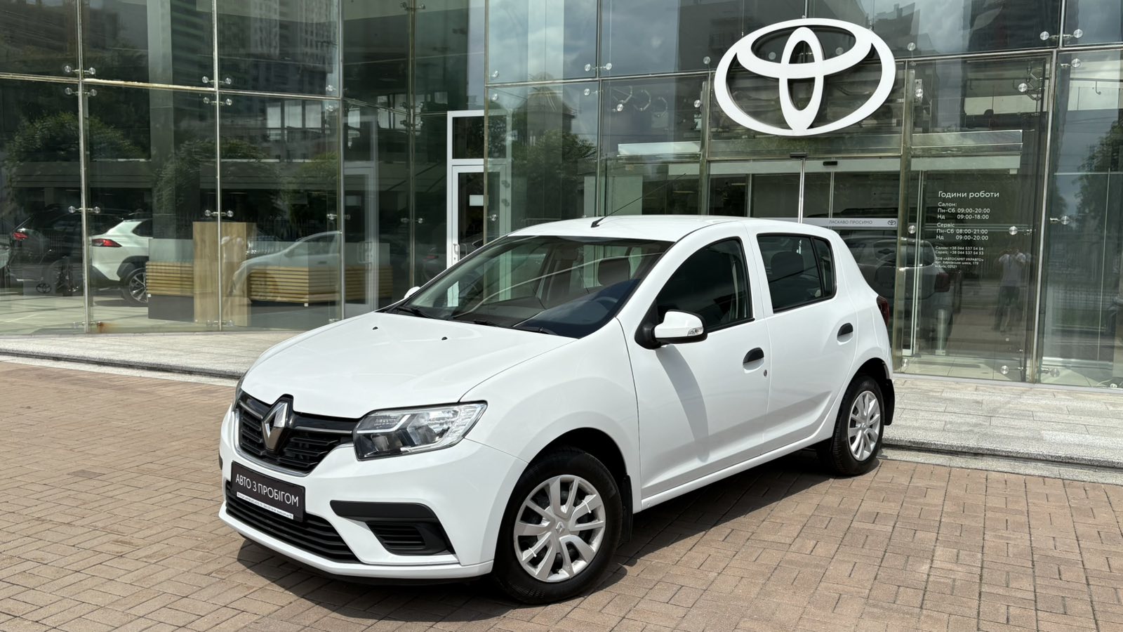Інші авто RENAULT SANDERO 2020 року з пробігом 88173 км, Хетчбек, Тойота Центр Київ "Автосаміт Укравто", м.Київ - 407160 ГРН | Фото № 1