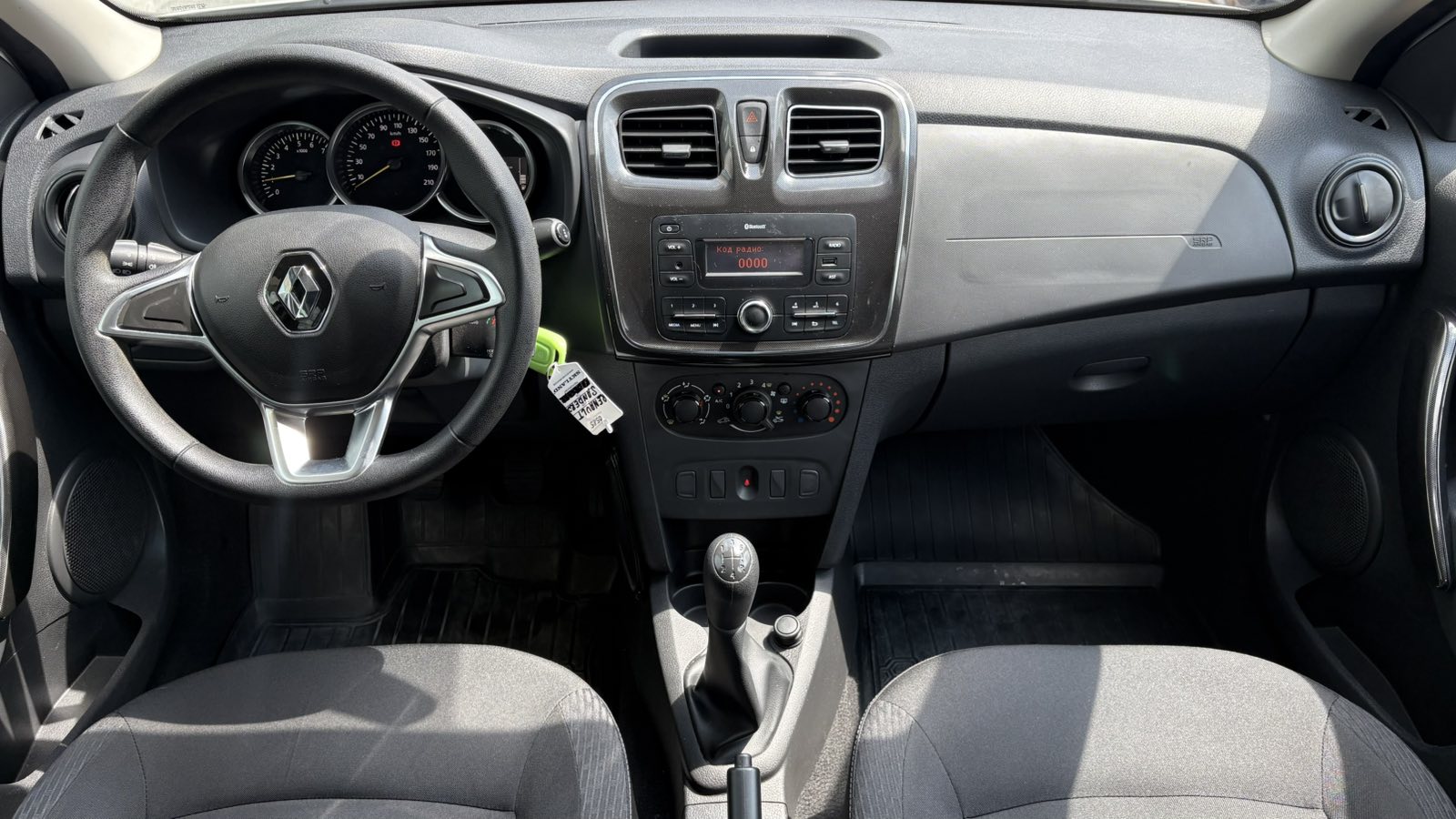Інші авто RENAULT SANDERO 2020 року з пробігом 88173 км, Хетчбек, Тойота Центр Київ "Автосаміт Укравто", м.Київ - 407160 ГРН | Фото № 8
