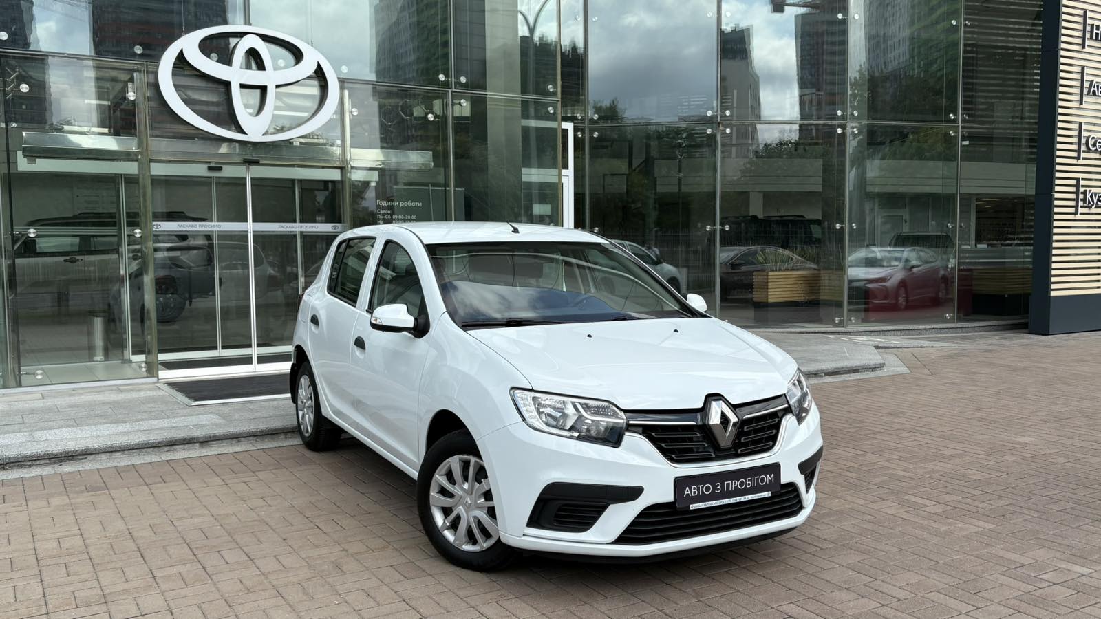 Інші авто RENAULT SANDERO 2020 року з пробігом 88173 км, Хетчбек, Тойота Центр Київ "Автосаміт Укравто", м.Київ - 407160 ГРН | Фото № 18