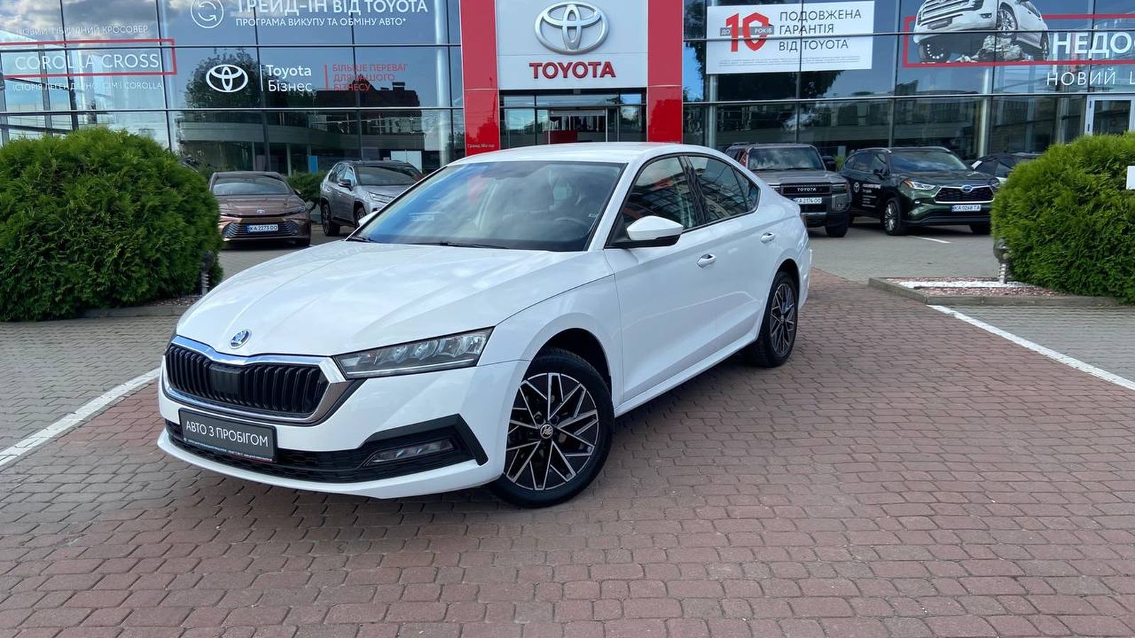 Інші авто SKODA OCTAVIA 2020 року з пробігом 94139 км, Ліфтбек, Тойота Центр Хмельницький "Гранд Мотор", м.Хмельницький - 819126 ГРН | Фото № 1