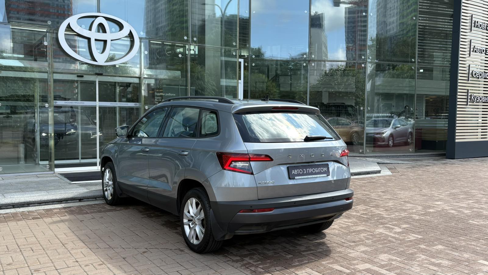 Інші авто SKODA Karoq 2020 року з пробігом 135592 км, Універсал, Тойота Центр Київ "Автосаміт Укравто", м.Київ - 840000 ГРН | Фото № 2