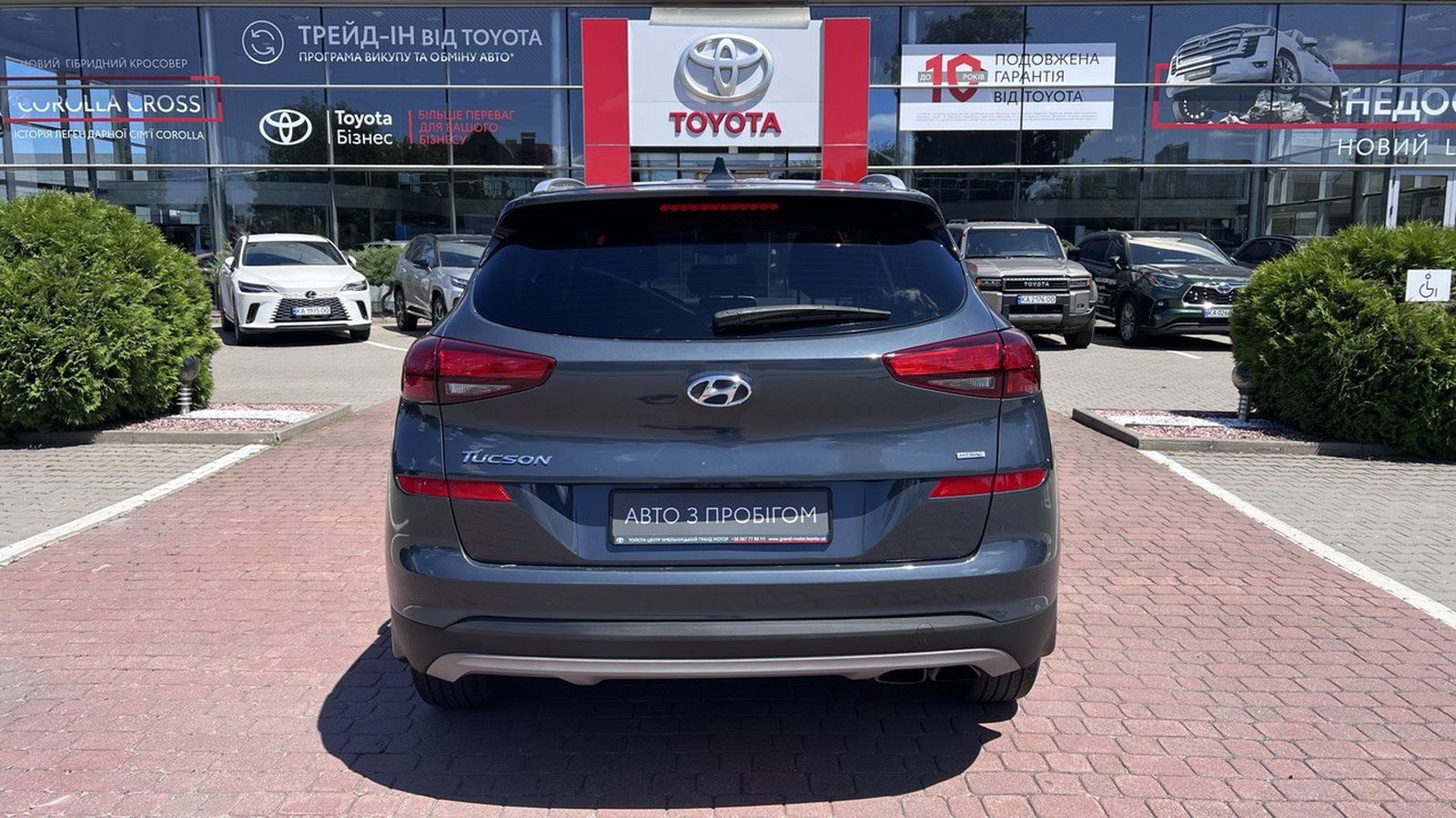 Інші авто HYUNDAI TUCSON 2018 року з пробігом 59478 км, Універсал, Тойота Центр Хмельницький "Гранд Мотор", м.Хмельницький - 780000 ГРН | Фото № 4
