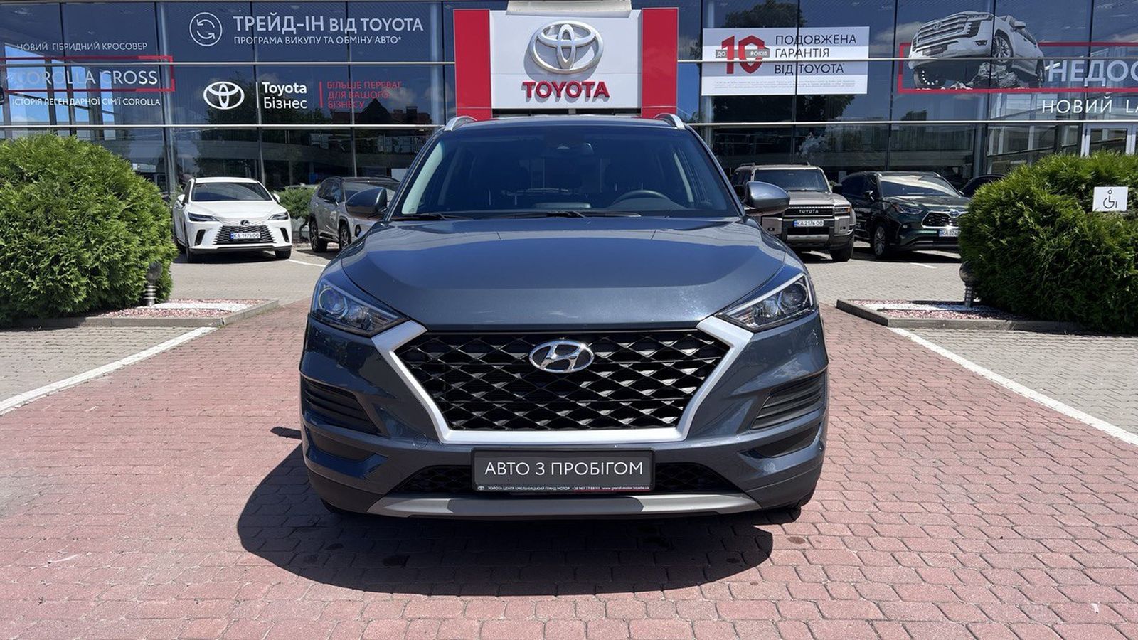 Інші авто HYUNDAI TUCSON 2018 року з пробігом 59478 км, Універсал, Тойота Центр Хмельницький "Гранд Мотор", м.Хмельницький - 780000 ГРН | Фото № 5