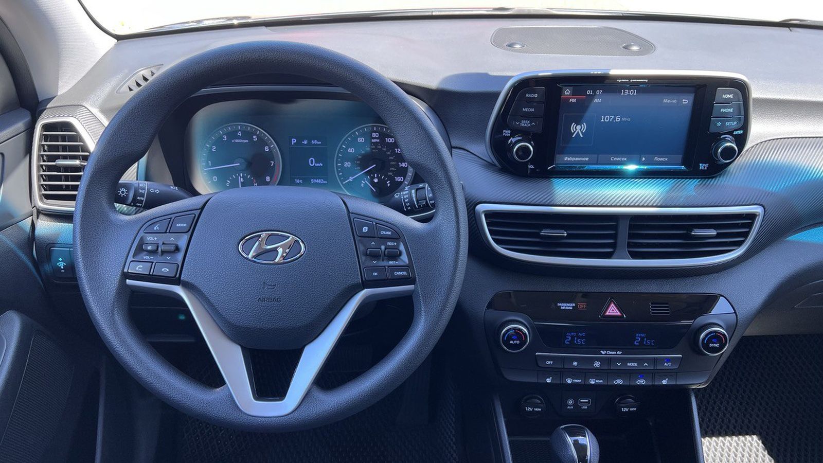 Інші авто HYUNDAI TUCSON 2018 року з пробігом 59478 км, Універсал, Тойота Центр Хмельницький "Гранд Мотор", м.Хмельницький - 780000 ГРН | Фото № 9