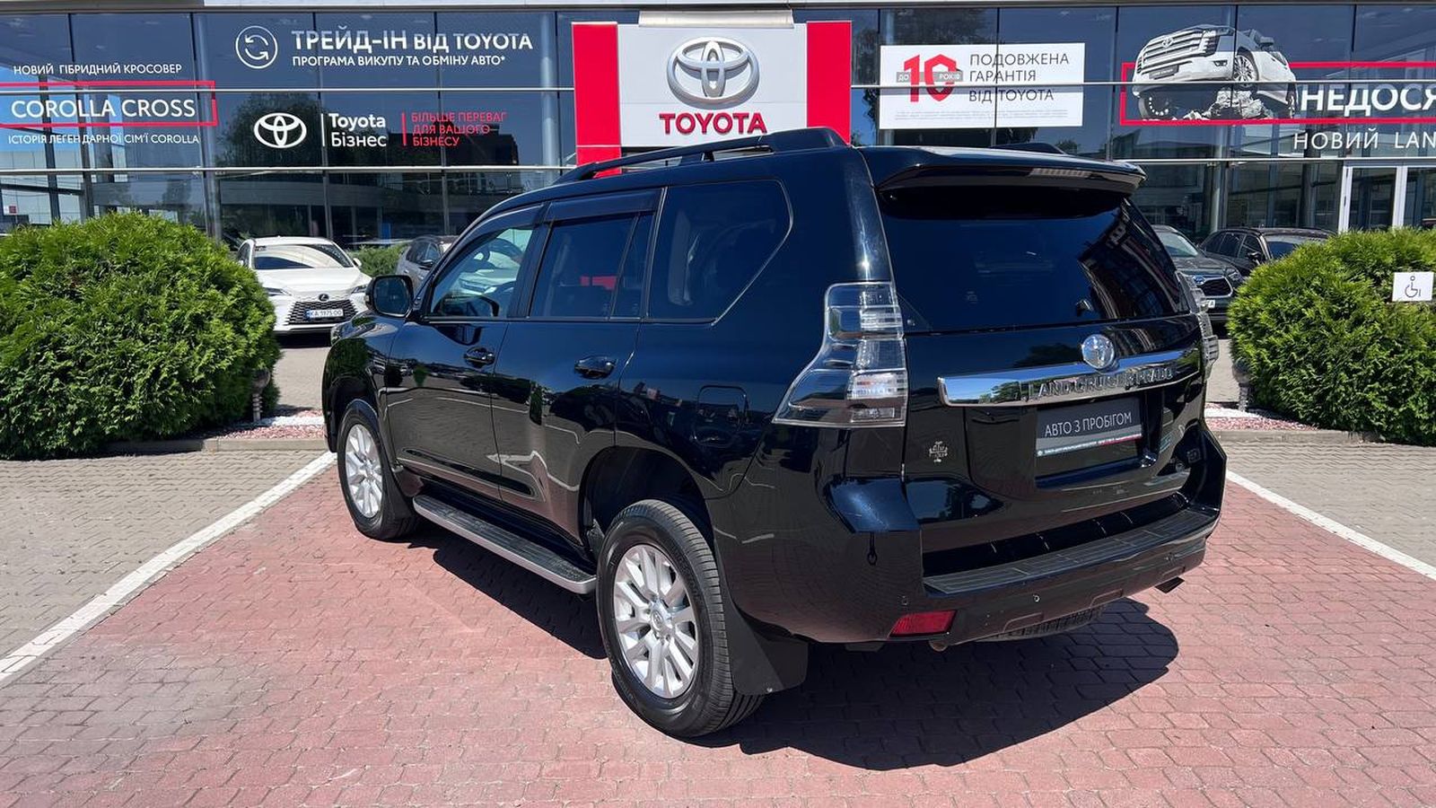 Toyota LAND CRUISER PRADO 2016 року з пробігом 150996 км, Універсал, Тойота Центр Хмельницький "Гранд Мотор", м.Хмельницький - 1333500 ГРН | Фото № 2