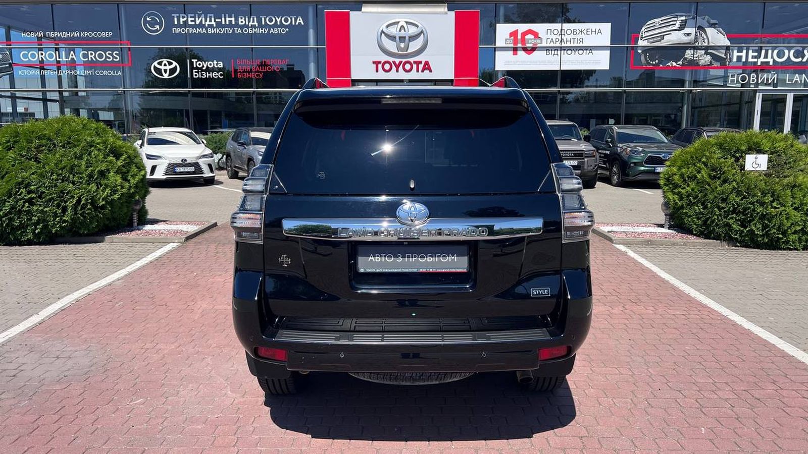 Toyota LAND CRUISER PRADO 2016 року з пробігом 150996 км, Універсал, Тойота Центр Хмельницький "Гранд Мотор", м.Хмельницький - 1333500 ГРН | Фото № 4