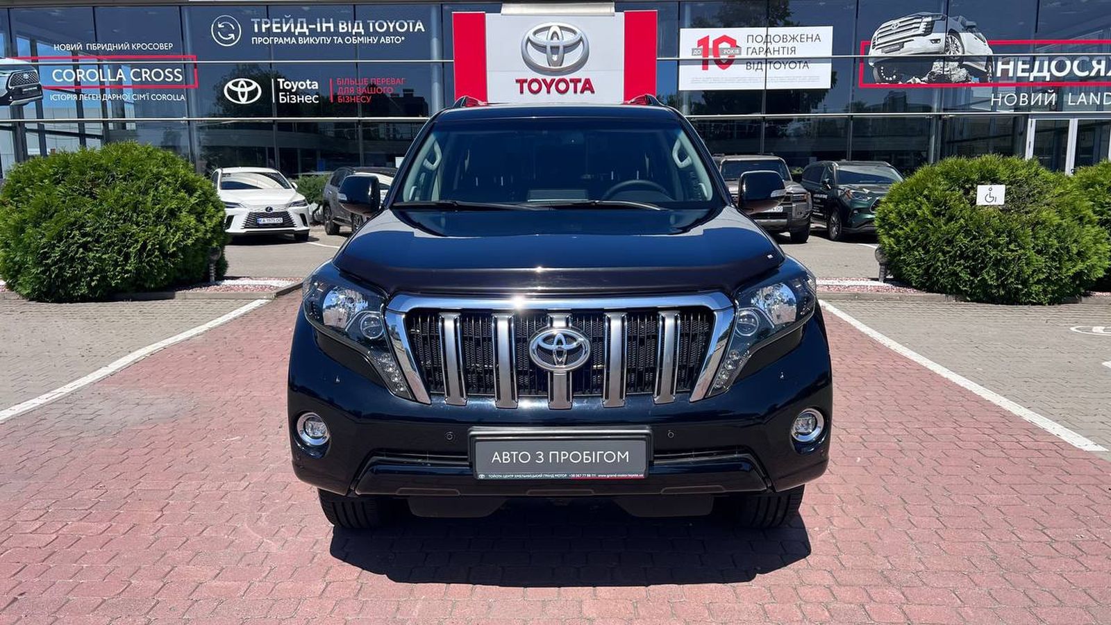 Toyota LAND CRUISER PRADO 2016 року з пробігом 150996 км, Універсал, Тойота Центр Хмельницький "Гранд Мотор", м.Хмельницький - 1333500 ГРН | Фото № 5