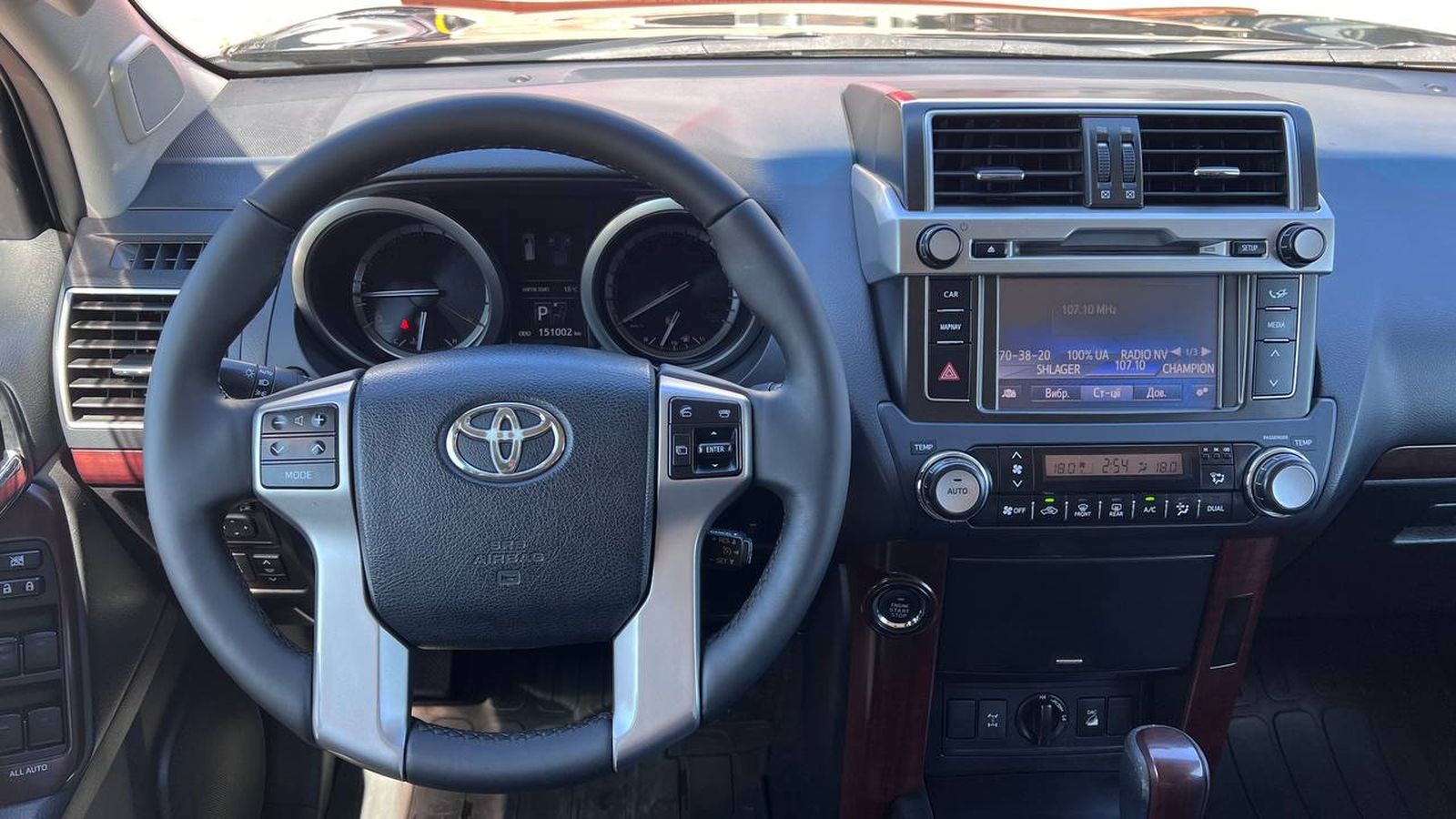 Toyota LAND CRUISER PRADO 2016 року з пробігом 150996 км, Універсал, Тойота Центр Хмельницький "Гранд Мотор", м.Хмельницький - 1333500 ГРН | Фото № 9