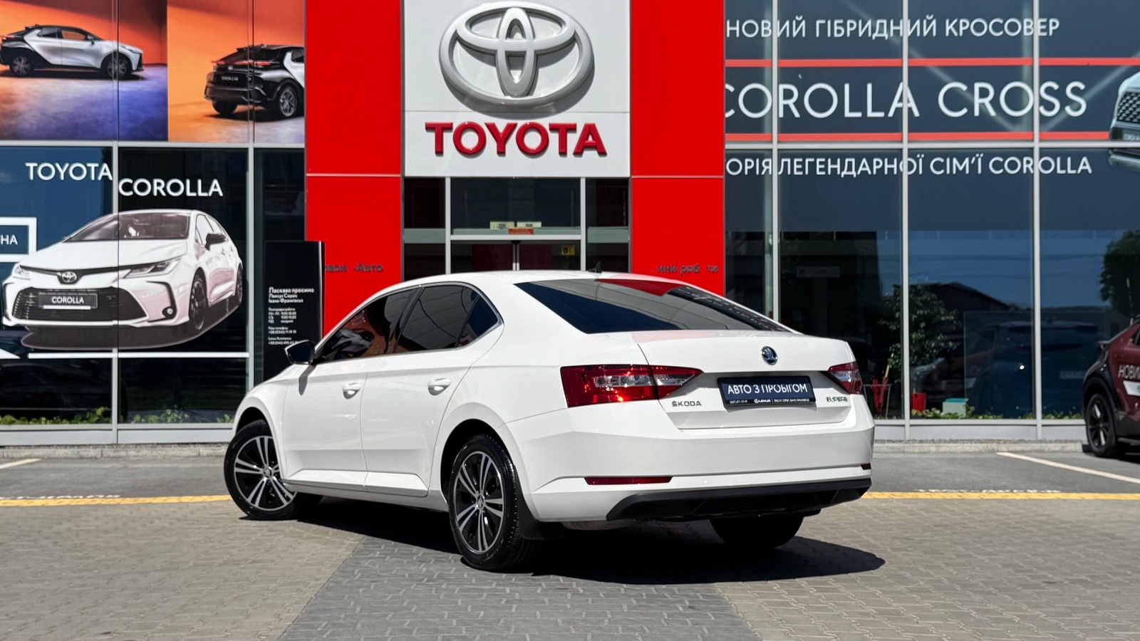 Інші авто SKODA SUPERB 2015 року з пробігом 210215 км, Седан, Тойота Центр Івано-Франківськ "Класик-Авто", м.Івано-Франківськ - 585000 ГРН | Фото № 2