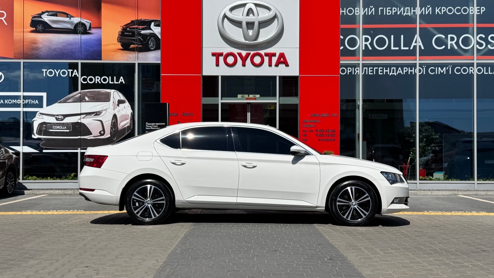 Інші авто SKODA SUPERB 2015 року з пробігом 210215 км, Седан, Тойота Центр Івано-Франківськ "Класик-Авто", м.Івано-Франківськ - 585000 ГРН | Фото № 17
