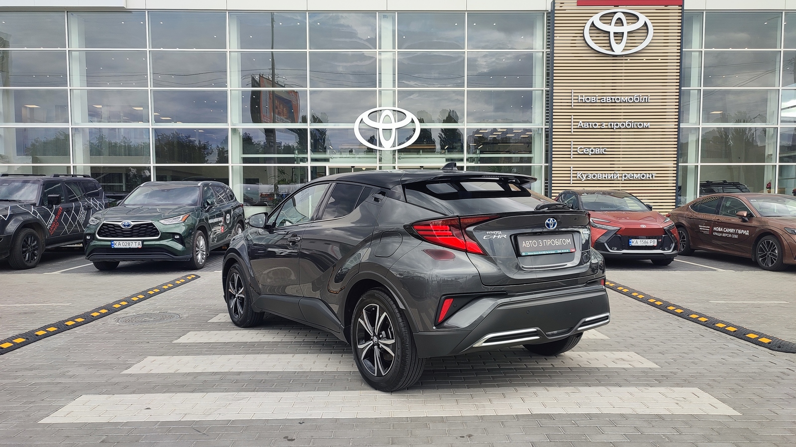 Toyota C-HR 2022 року з пробігом 56977 км, Хетчбек, Тойота Центр Київ "ВіДі Автострада", м.Київ - 1360000 ГРН | Фото № 2