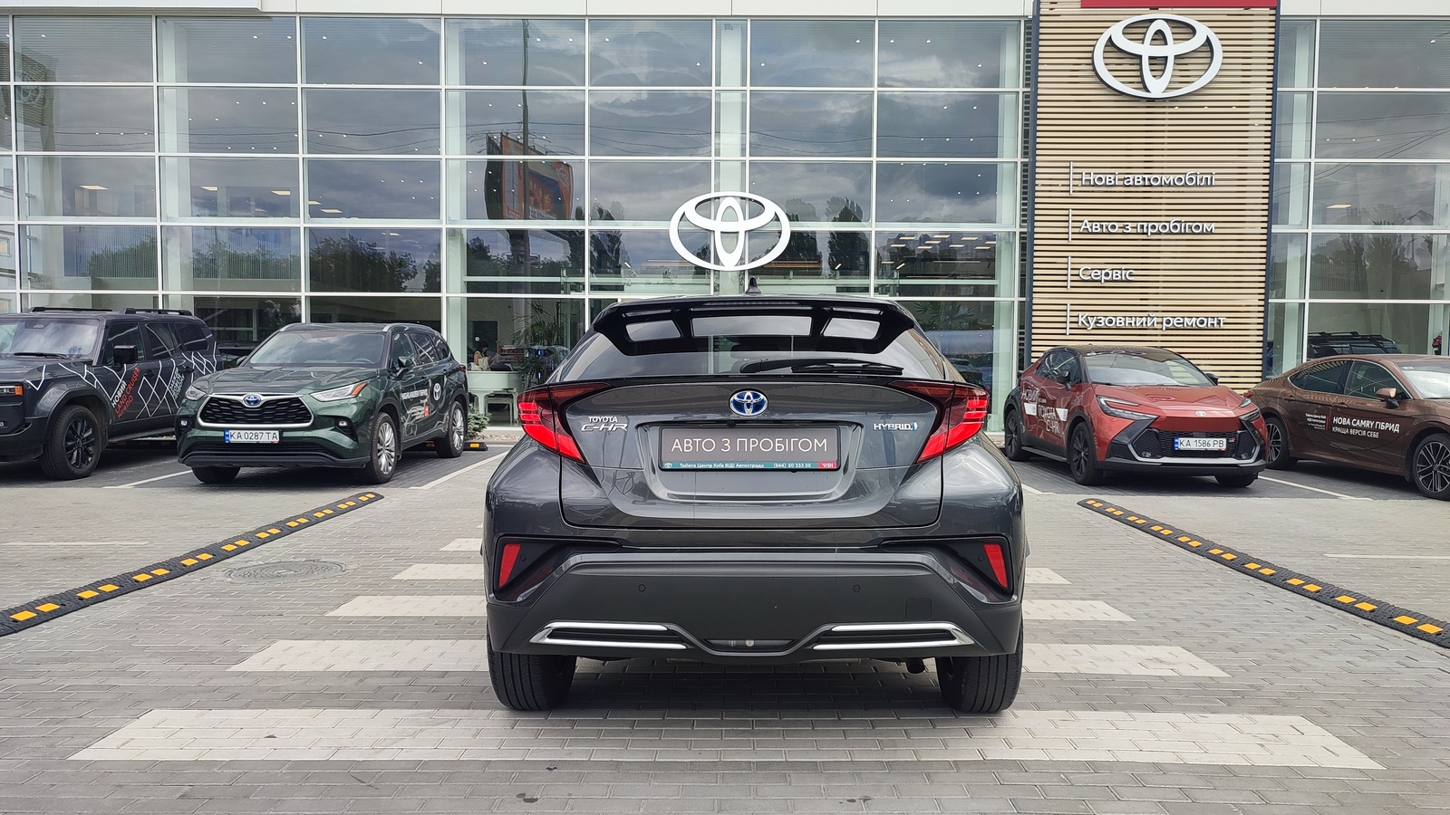 Toyota C-HR 2022 року з пробігом 56977 км, Хетчбек, Тойота Центр Київ "ВіДі Автострада", м.Київ - 1360000 ГРН | Фото № 4