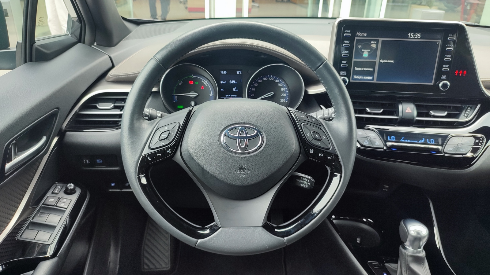 Toyota C-HR 2022 року з пробігом 56977 км, Хетчбек, Тойота Центр Київ "ВіДі Автострада", м.Київ - 1360000 ГРН | Фото № 9