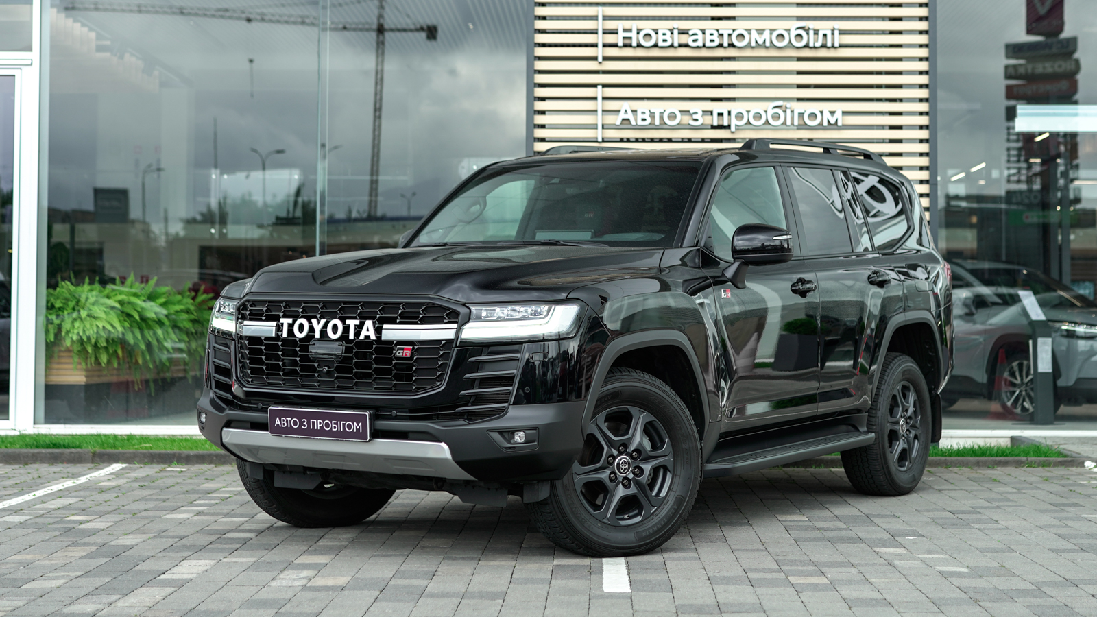 Toyota LAND CRUISER 2023 року з пробігом 42174 км, Універсал, Тойота Центр Львів "Діамант", м.Львів - 3361500 ГРН | Фото № 1