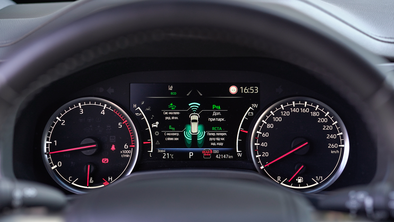 Toyota LAND CRUISER 2023 року з пробігом 42174 км, Універсал, Тойота Центр Львів "Діамант", м.Львів - 3361500 ГРН | Фото № 26